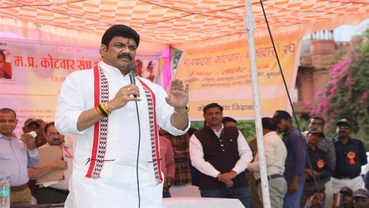 कोटवार राजस्व विभाग की नींव का पत्थर : मंत्री श्री राजपूत